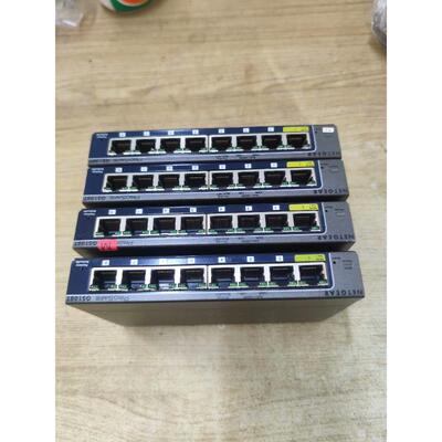 议价NETAR网件 千兆8口交换机