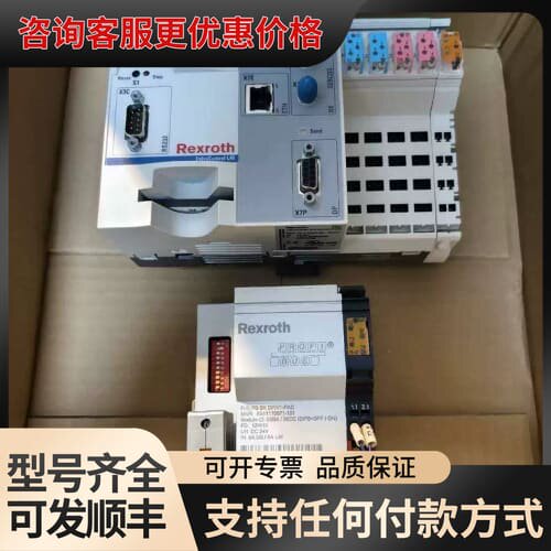 议价力士乐CML40.2-SP-330-NA-NNNN-NW 力可维修