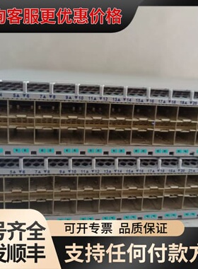 议价ARISTA DCS-7280QR-C36 48口万可维修