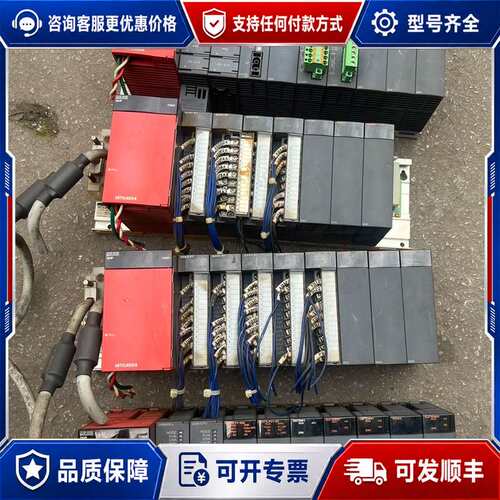 议价QJ71LP21-25两台可维修