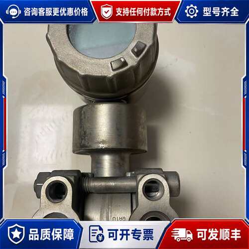 议价JUMO久茂压力变送器dTRANS P20 403022/9可维修
