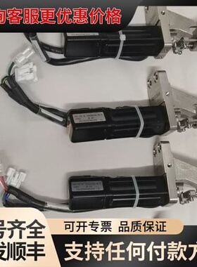 议价原厂01-E11928多摩川TAMAGAWA交流伺服可维修