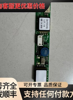 议价CXA-P1012-NJL ，PCU-P048B 库可维修