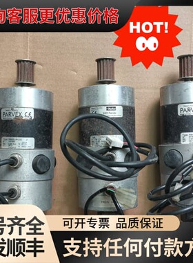 议价派克伺服电机RS420JR1200-Z，可维修