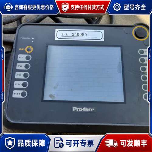 议价3080028-2 GP2301HS-TEL1 Pro-fa可维修