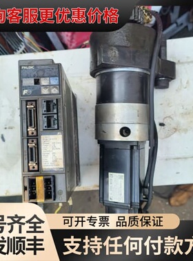 议价驱动RYC401D3_VVT2可维修