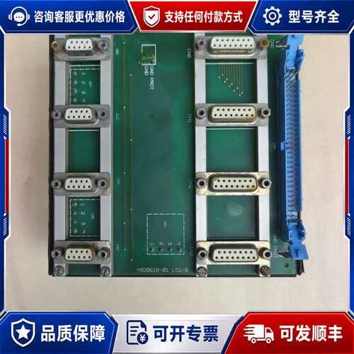 议价Alfa Laval SICT模块，型号949405062，可维修