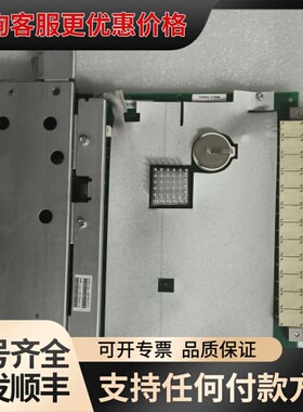 议价IBM P6 570 FSP卡 10N9907 46K678可维修