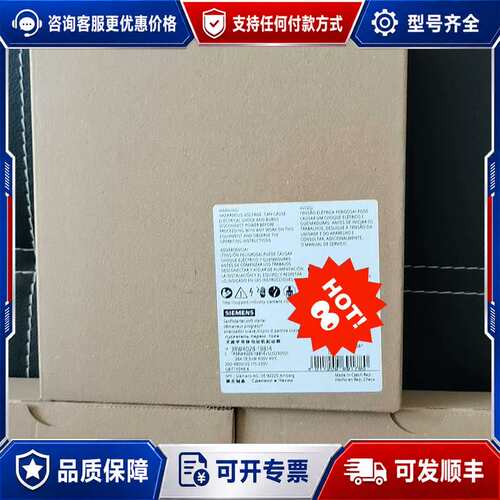 议价3RW4028-1BB14起动器，可维修