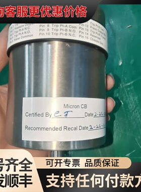 议价MKS Baratron真空计，型号625-30518，量程可维修