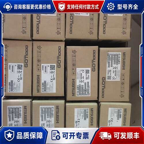 议价GT1050-QBBD GT1155-QTBD GT1155可维修