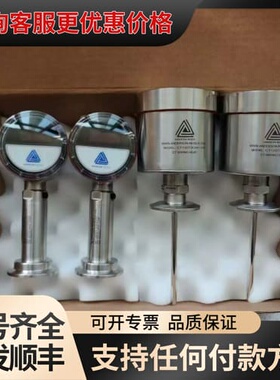 议价Anderson-Negele安德森耐格： MPFS7004可维修