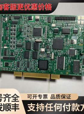 议价达尔萨dalsa图像采集卡OR-PC20-V0000可维修