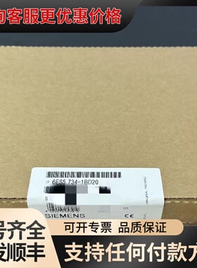 议价6ES5734-1BD20 6ES5 734-1BD20可维修