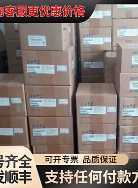议价SGMAH-01AAA2C/4C/6C/21/41/61安川可维修