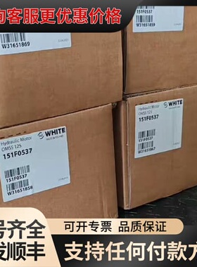 议价OMSS125 151F0537可维修