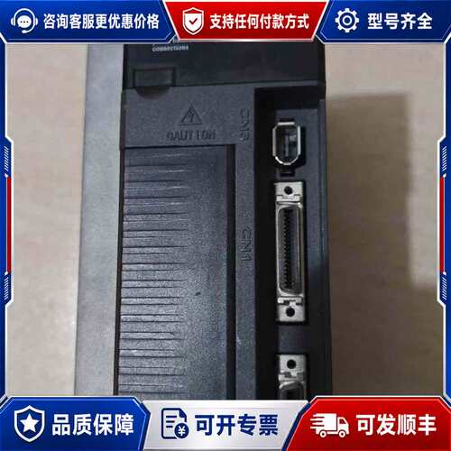 议价德欧伺服驱动DO-16RC2OLWW可维修