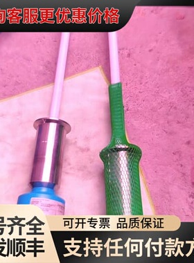 议价E+H Liquicap M液位计FMI51-A1BTDJB可维修