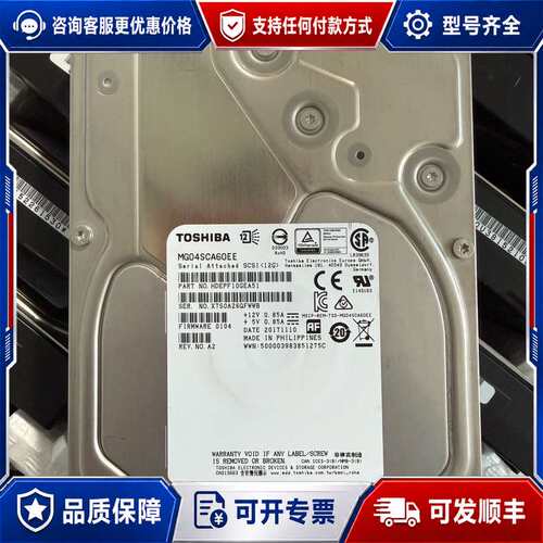 议价MG04ACA600E有量可维修
