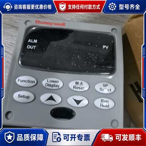 议价UDC2500-EB-0A0R-200-00000-可维修