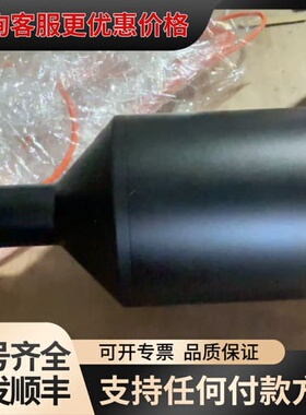 议价法国STIL 激光位置传感器 HN-OPRIMA+-GW4-可维修