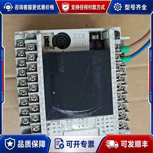 议价PLC。FX3GA-24TM-CM产号19X0010此商可维修