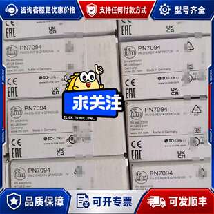 议价OGE700 OGS700 PE2096 MK501A O6可维修