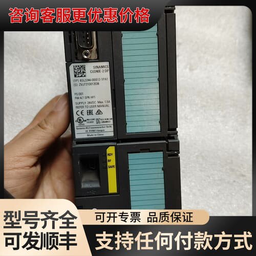 议价SINAMICS C200E-2.5F可维修