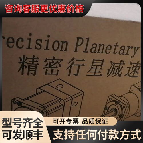 议价减速机ME90L1-10K-P2-K1 库存1个 议可维修
