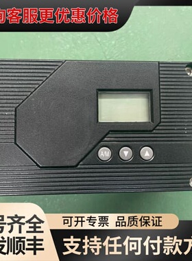 议价万讯 MVP300L-1E0-0F0-N00 万讯MVP智能可维修