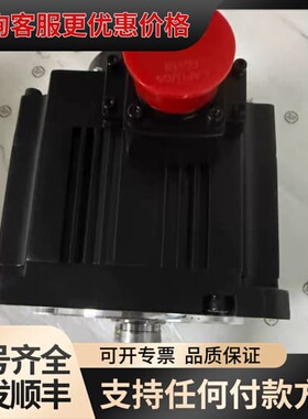 议价HF-SP81MK-S12伺服电机hf-sp81mk-s可维修