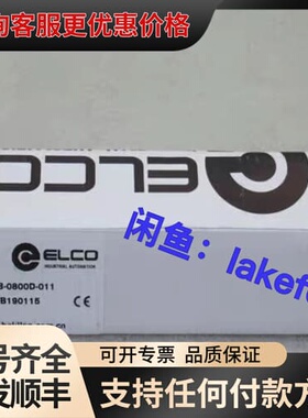 议价SPDB-0800D-011 ELCO宜科模块FB19011可维修