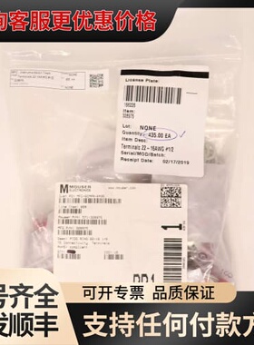 议价435 Paquet TE Connectivity Bague Pince Terminal 328975可