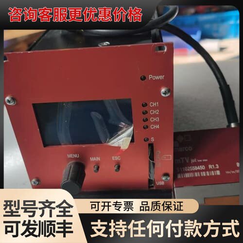 议价德国MARCO压电阀控制器tdv/db1/tc010可维修