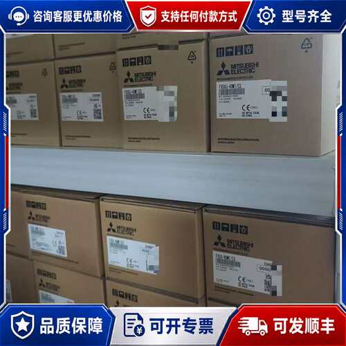 议价PLC FX5S系列可维修