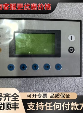 议价Atlas Copco，ATLS 860LA T，10920可维修