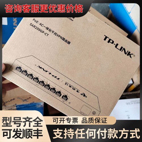 议价AP300XGC-CT的WI-FI6吸顶AP，对应的是T可维修