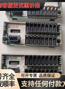 议价Anywire奈良模块可维修
