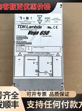 议价V604NFV可维修