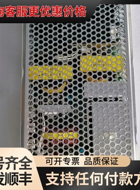 议价COSEL电源ADA1000F-24，可维修