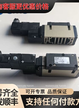 议价电磁阀VFR3140-1DZ VFR3140-1D-0可维修