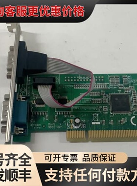 议价Uptech UT300 RS-232扩展卡可维修