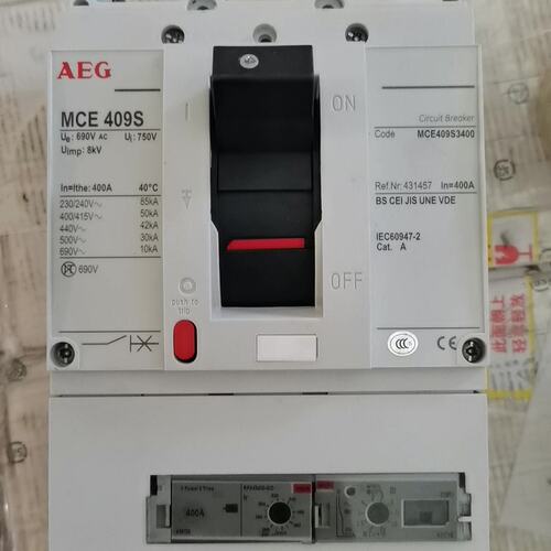 议价AEG MCE409S3400 400A No.431457可维修