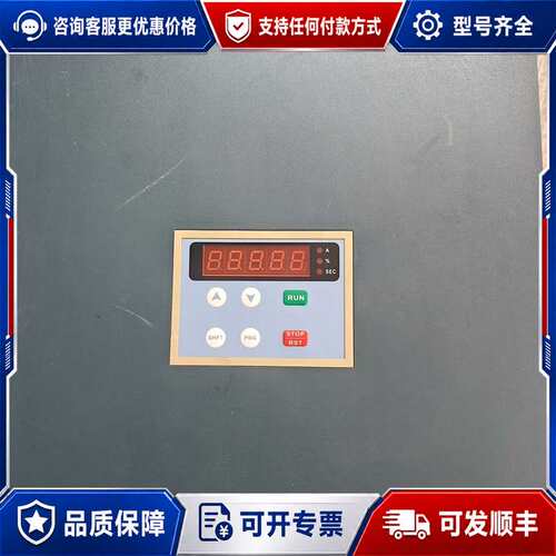 议价雷诺尔软启动器JJR2260KW，，。380可维修