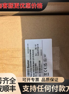 议价HOG10 DN 2048 I LR 17K KLK-AX，可维修