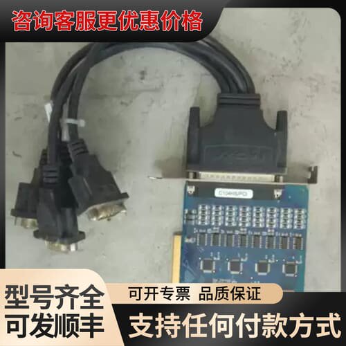 议价HITACHI日立GXH CPU2 U86(630 125可维修