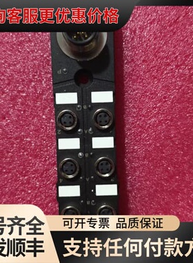 议价JB8S3P-DWM14.10模块一个，议价可维修