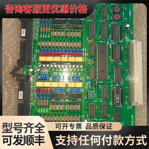 议价Hitachi HT94219A I/O板卡 PI01可维修