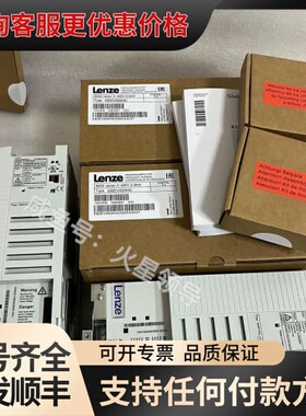 议价E82EV302K4C可维修