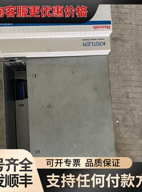 议价力士乐驱动器HCS03.1E-W0100-A-05-NNBN可维修